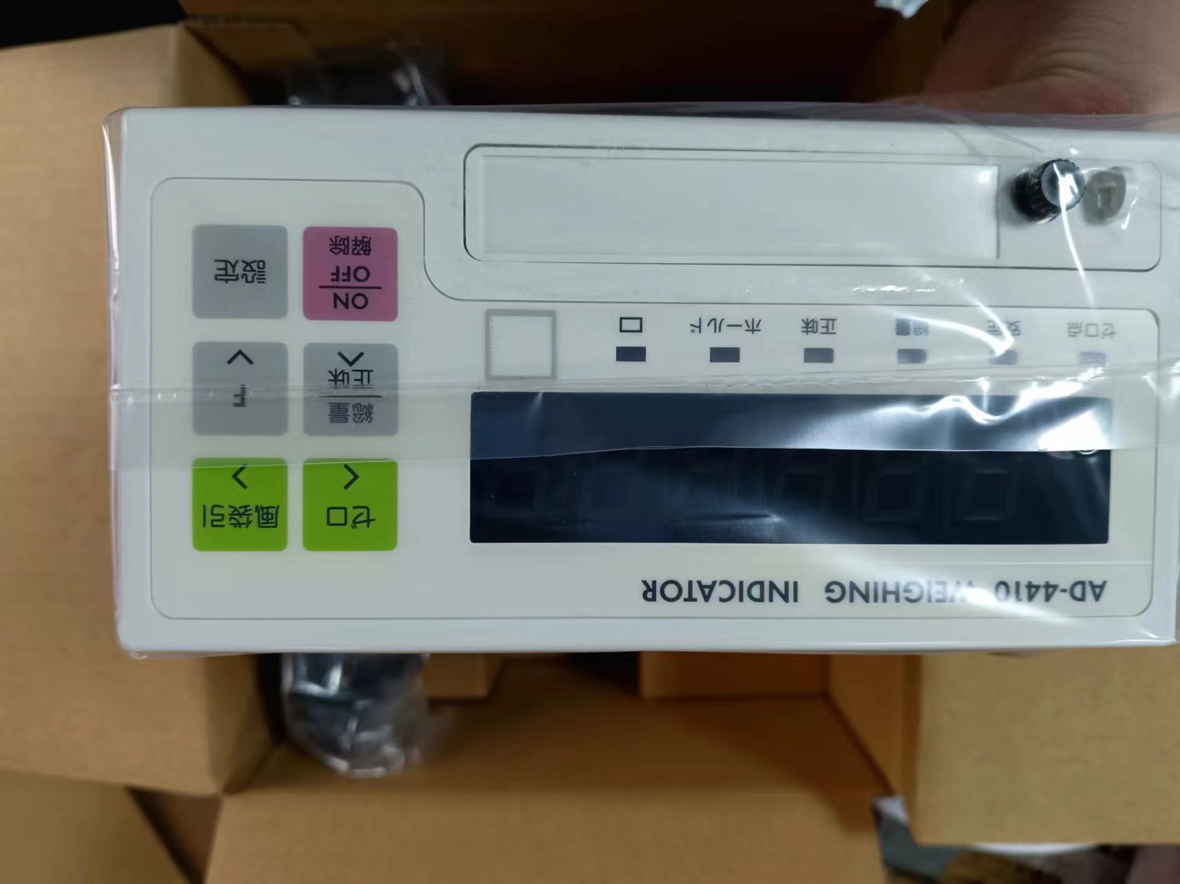 电商MRO供应链日本AND爱安德 重量显示器 AD-4410