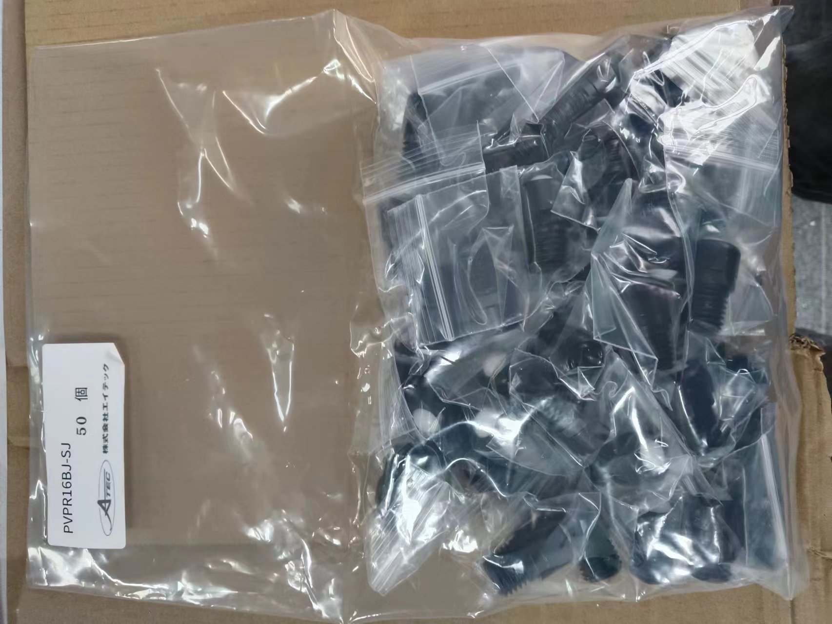 电商MRO供应链日本ATEC爱泰克万向滚珠洁净室万向球PVPR16BJ-SJ