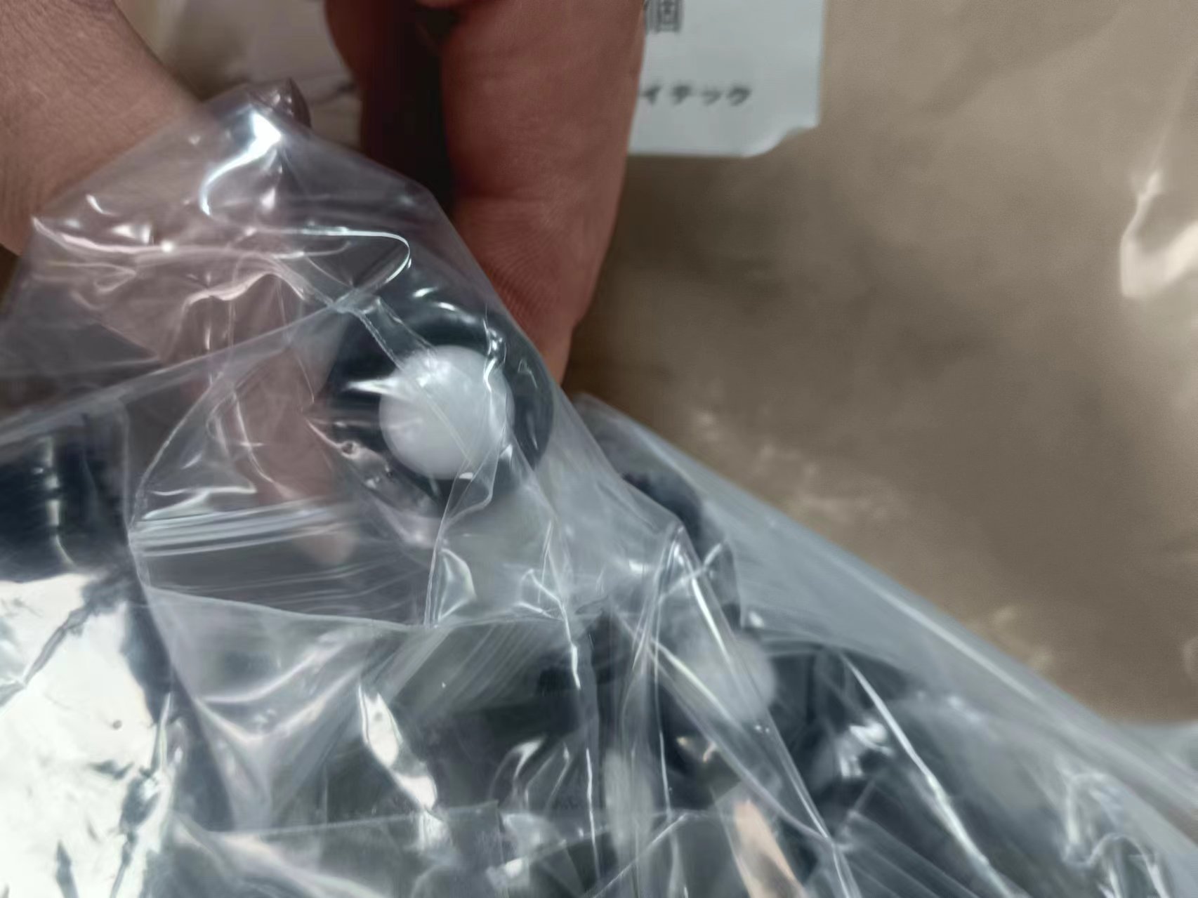 电商MRO供应链日本ATEC爱泰克万向滚珠洁净室万向球PVPR16BJ-SJ