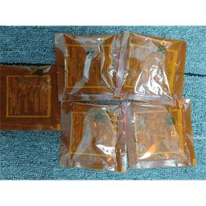 电商MRO供应链日本SMC 磁性开关安装件组件 BQ-2