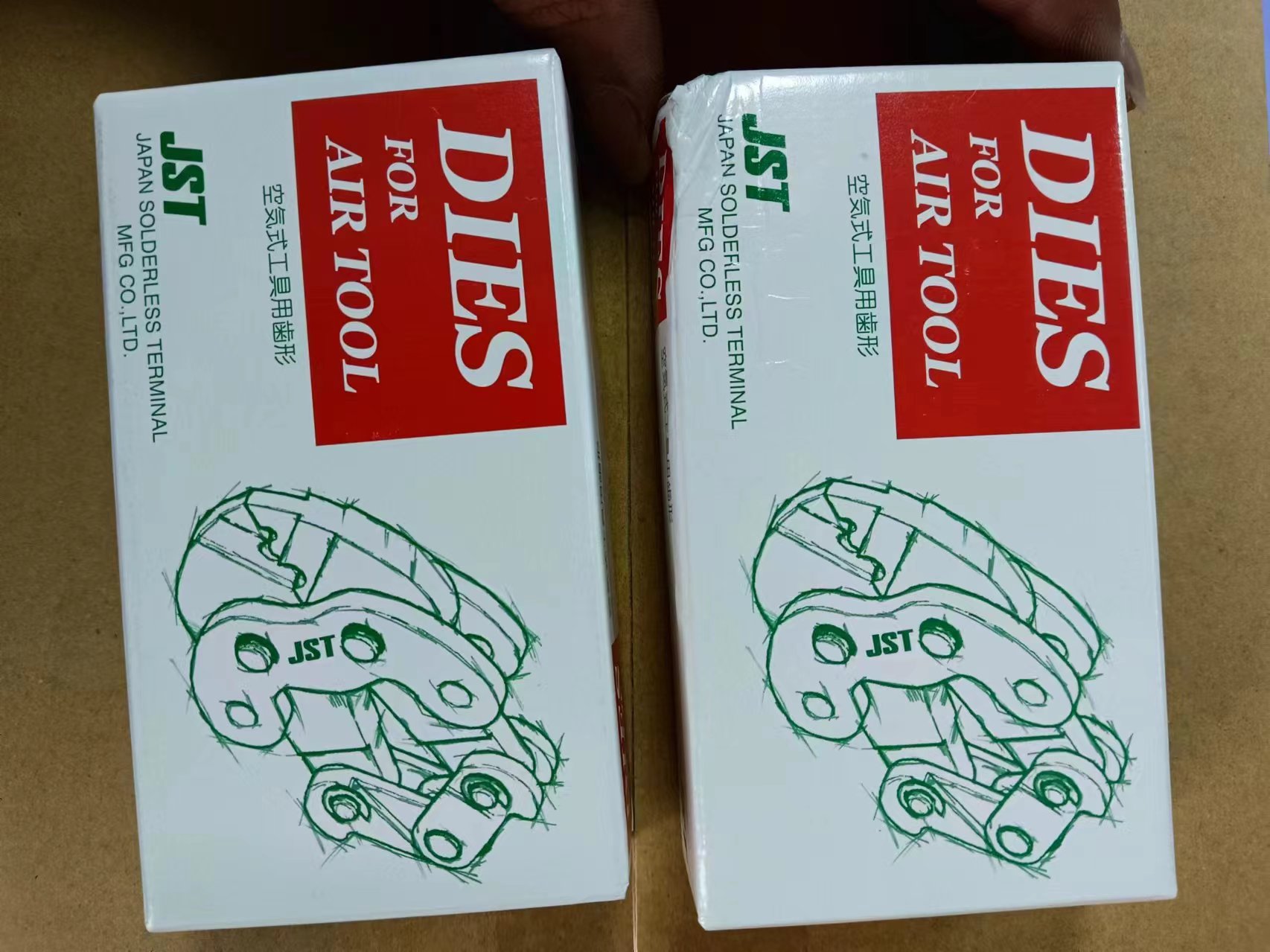 电商MRO供应链日本JST 压着工具到头AD-201F