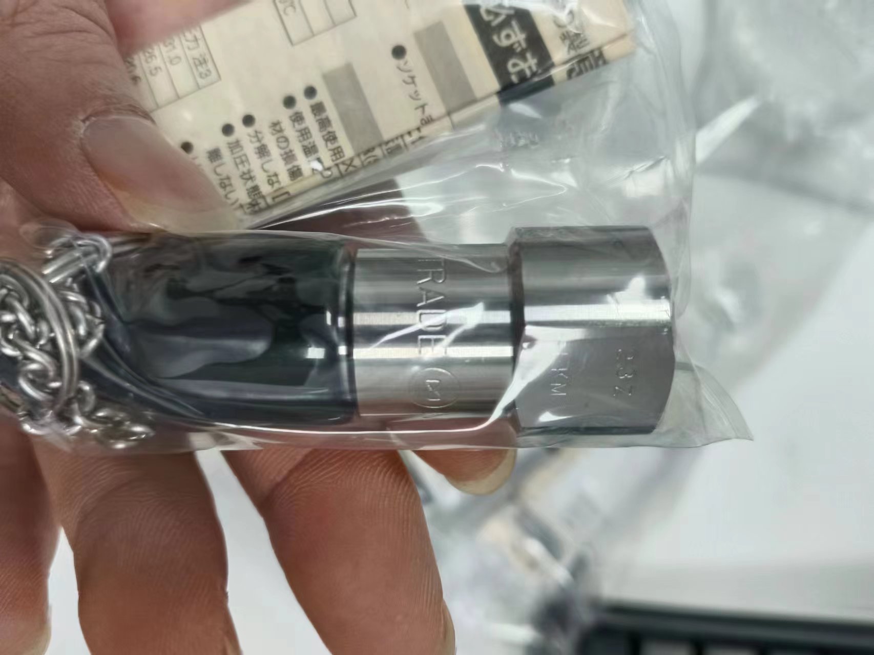 电商MRO供应链日本日东工器快速接头S210-2P SUS FKM