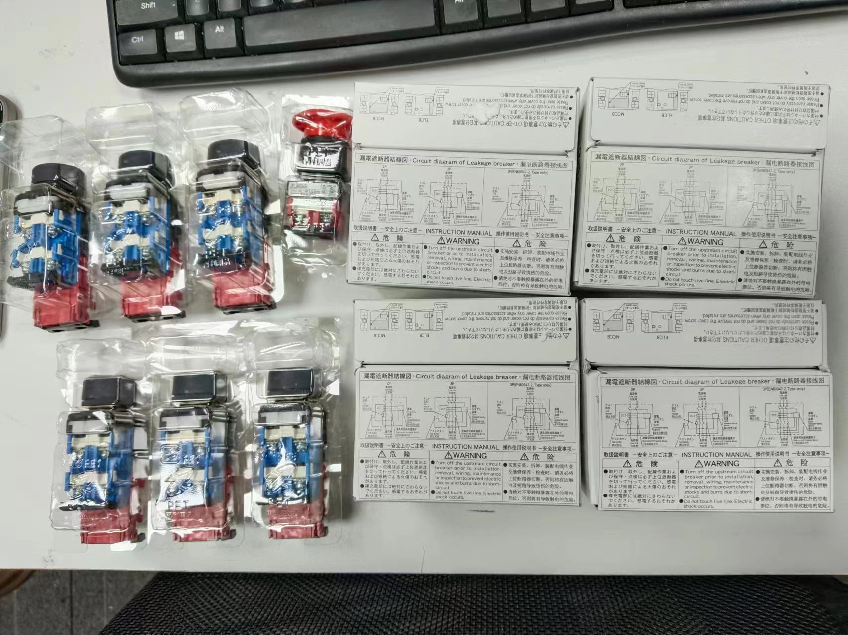 电商MRO供应链日本FUJI富士急停按钮  AR22V2R-01R