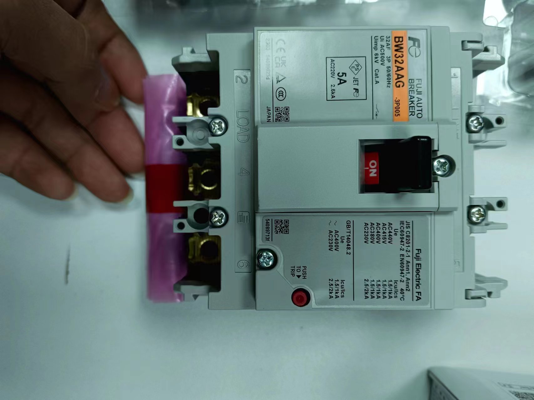 电商MRO供应链 日本FUJI富士空气断路器BW32AAG