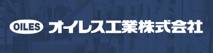 日本Oiles奥依莱斯