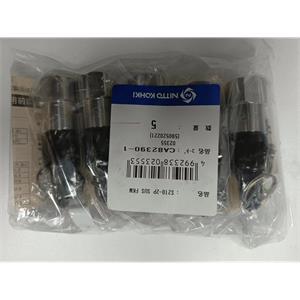 电商MRO供应链日本日东工器快速接头S210-2P SUS FKM