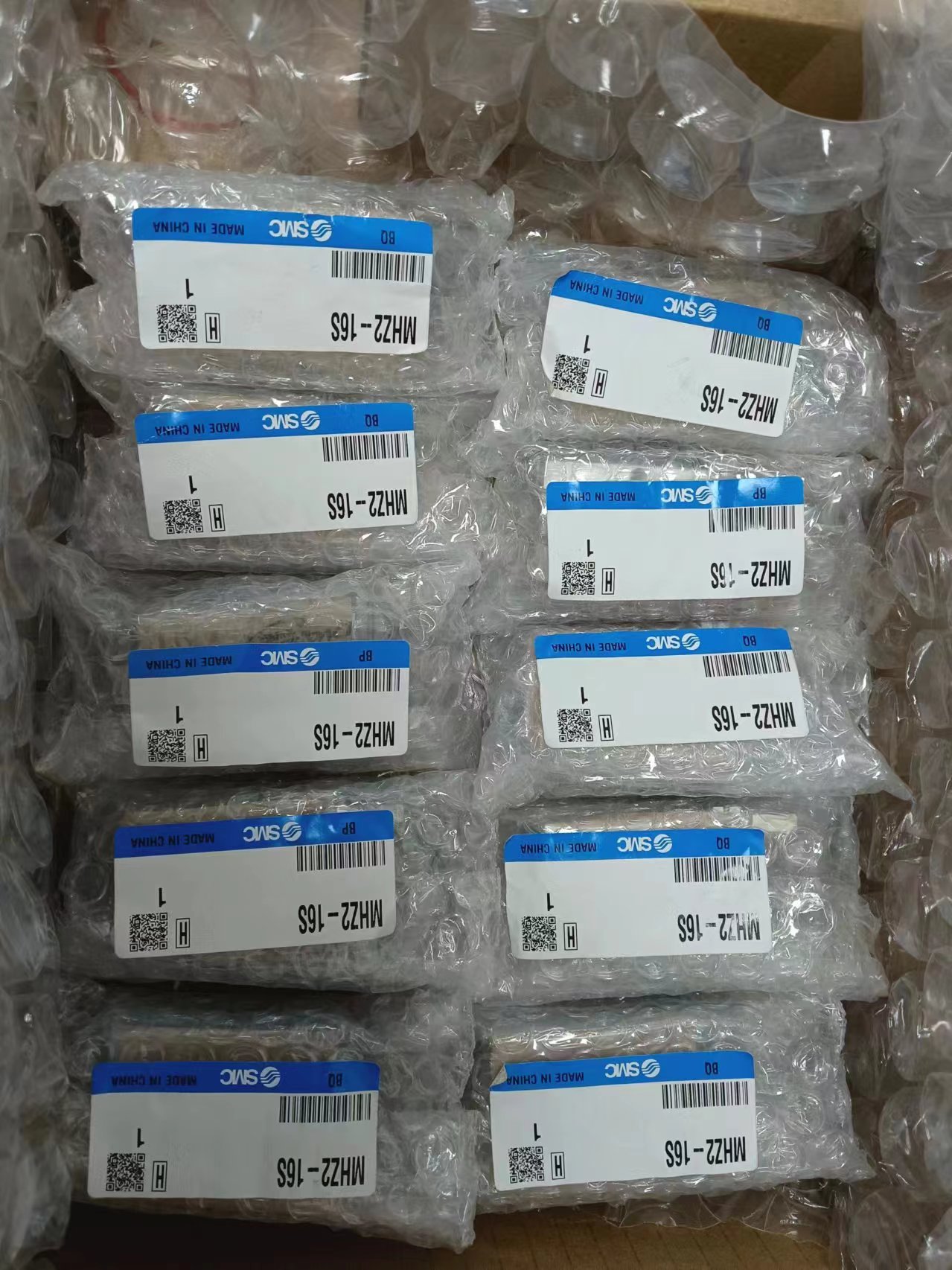 电商MRO供应链日本SMC平行气爪 MHZ2--16S