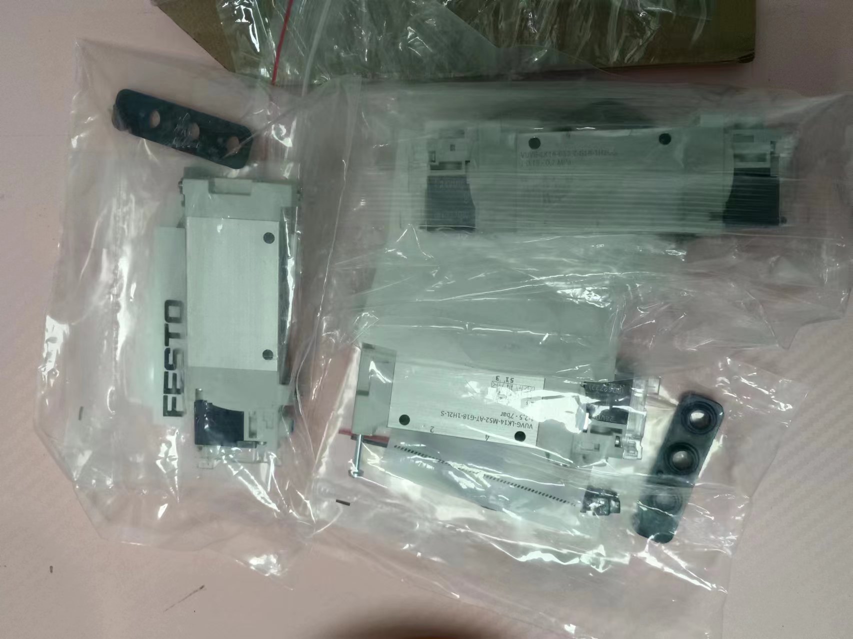 电商MRO供应链德国FESTO费斯托小型气缸ADVU-20-10-P-A