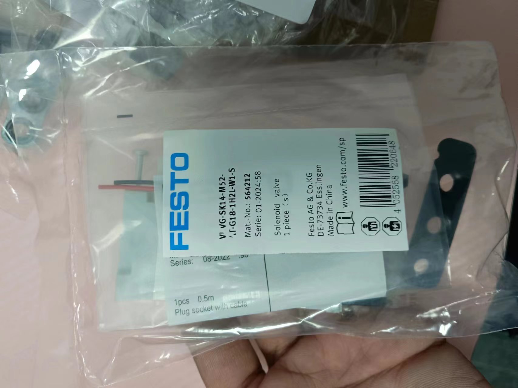 电商MRO供应链德国FESTO费斯托小型气缸ADVU-20-10-P-A