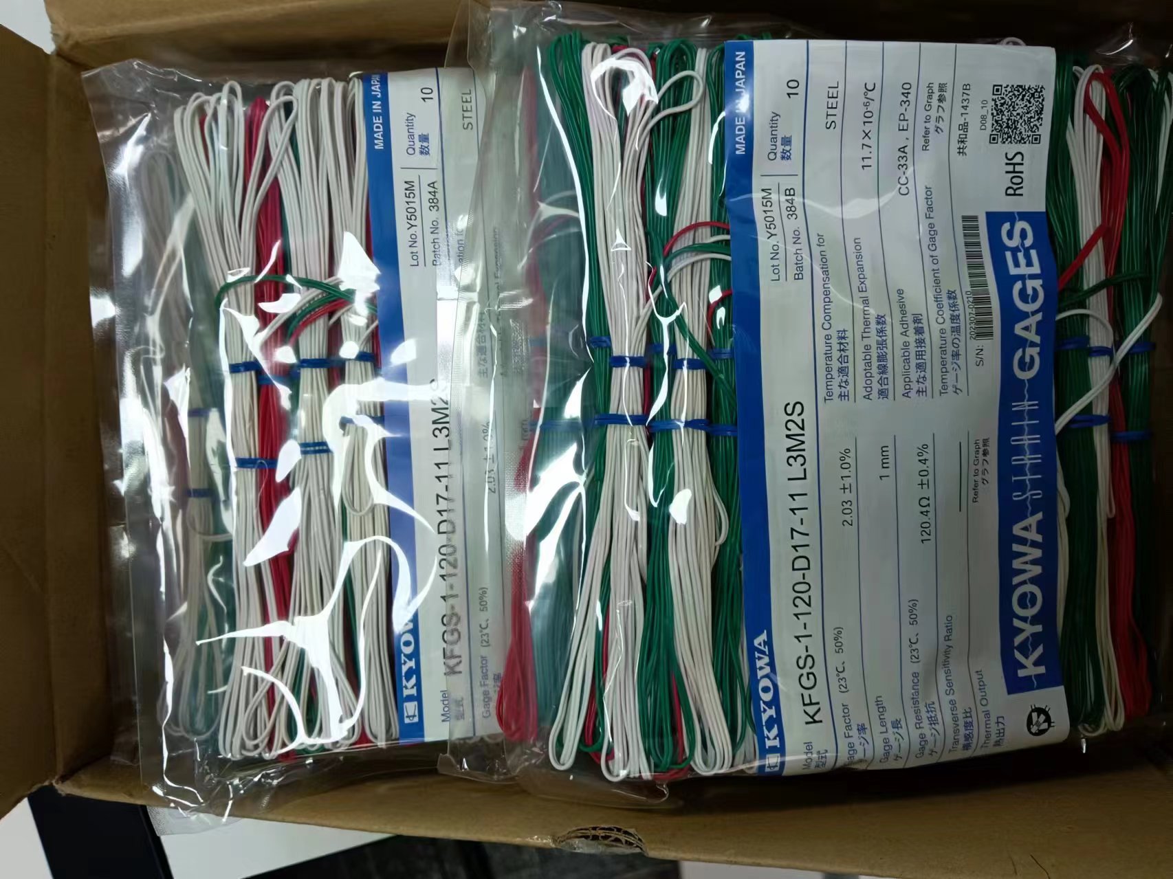 电商MRO供应链今日推荐日本KYOWA共和电业应变片KFGS-1-120-D17-11 L3M2S