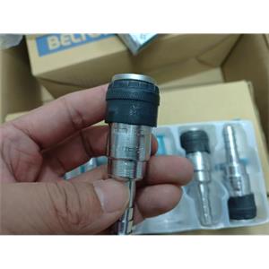 电商MRO供应链NITTO KOHKI日东工器 软管安装用 插塞锁扣快速接头 L200-30SH