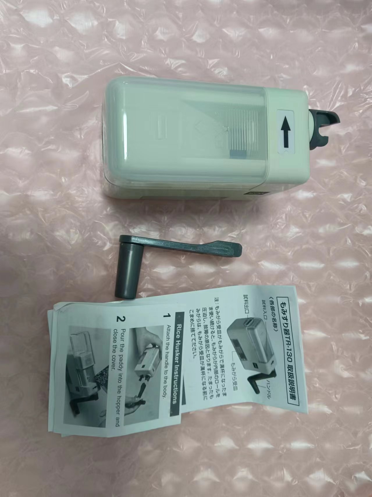 电商MRO供应链日本KETT凯特 砻谷器 稻谷脱壳用TR-130