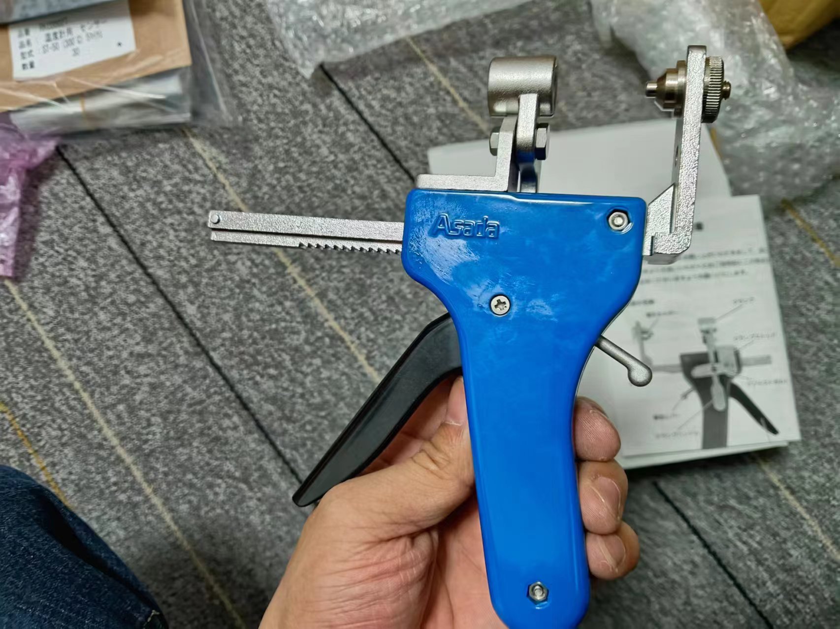 电商MRO供应链 日本ASADA浅田平滑器ZA110