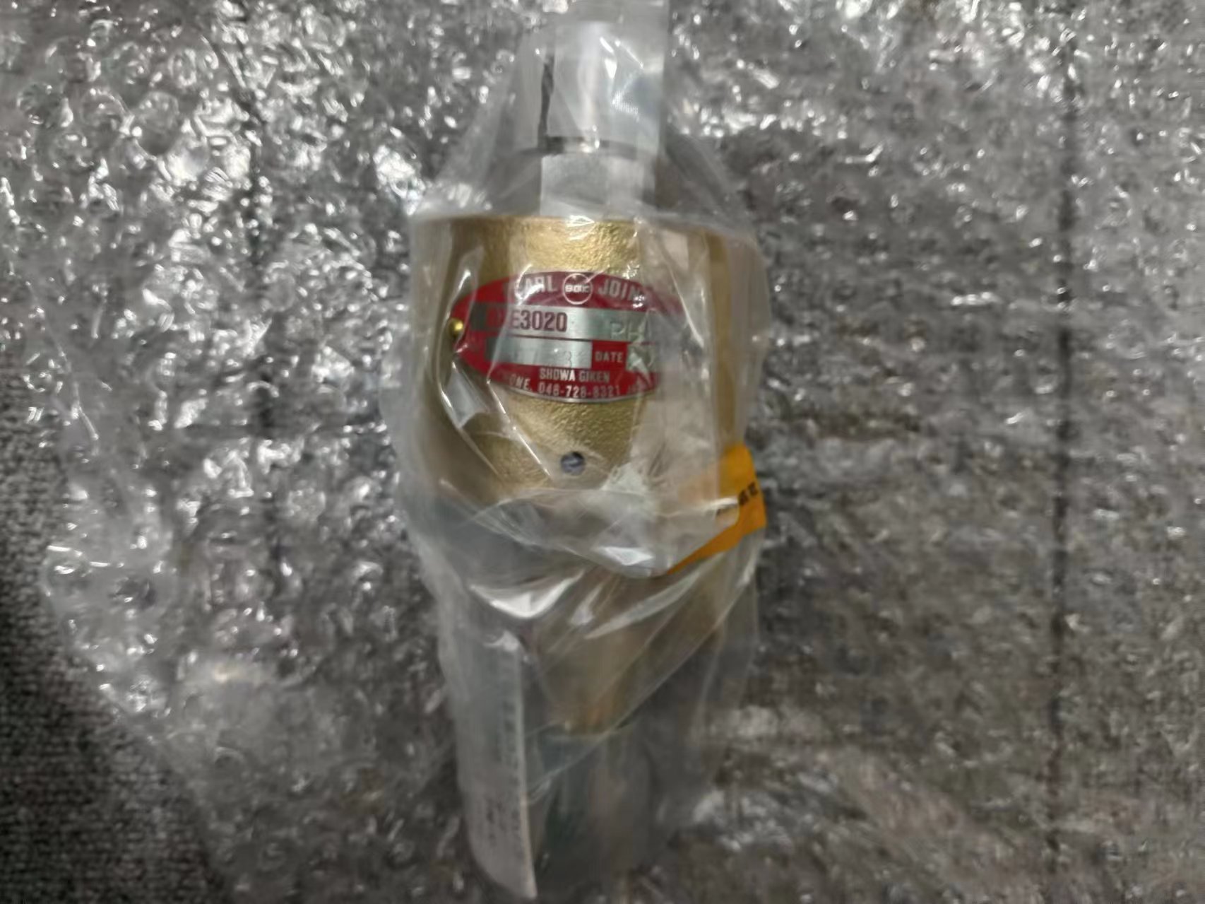 电商MRO供应链日本SHOWA GIKEN昭和技研RXE3020RH压力旋转接头