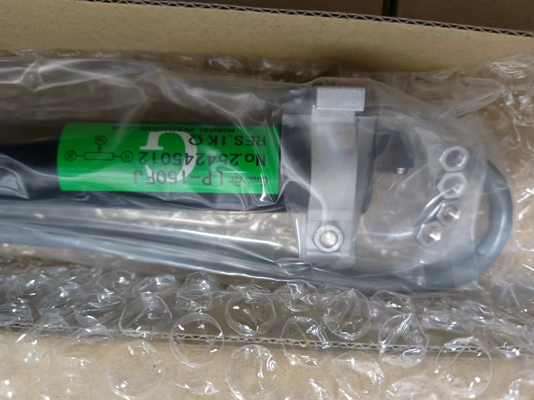 电商MRO供应链日本MIDORI绿测器电位器LP-150FJ  1KΩ