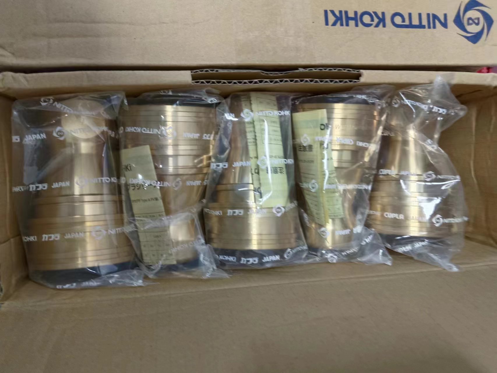 电商MRO供应链日本NITTO KOHKI日东工器 水管快速接头 8S-A