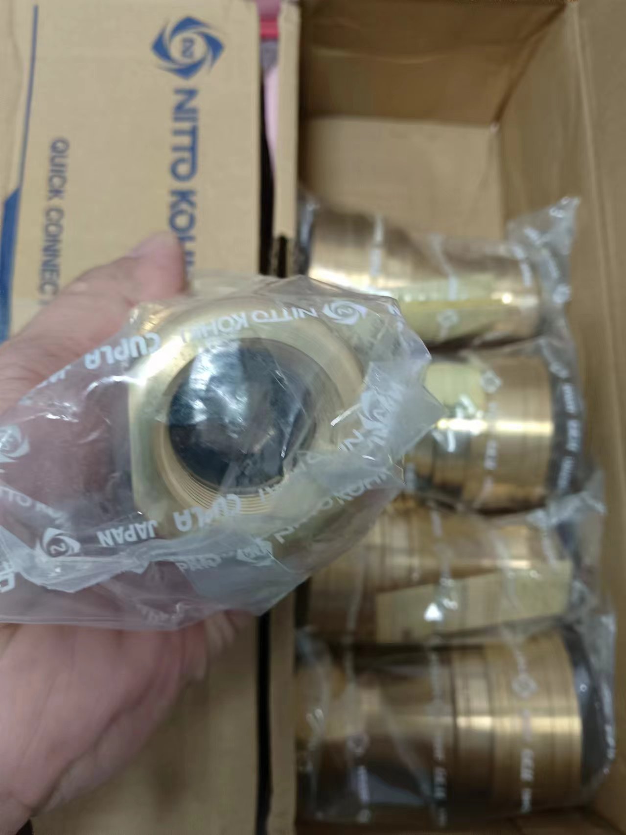 电商MRO供应链日本NITTO KOHKI日东工器 水管快速接头 8S-A