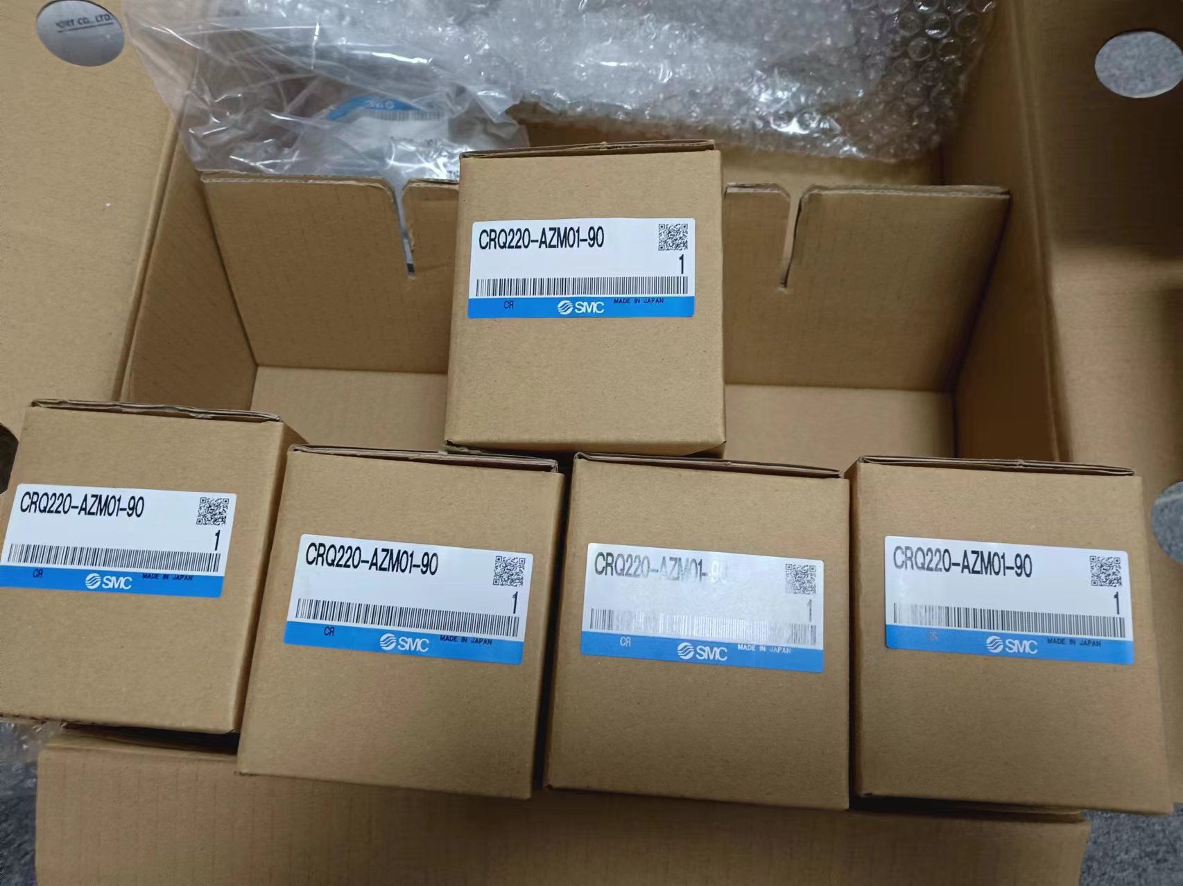 电商MRO供应链日本SMC 气缸  CRQ220-AZM01-90