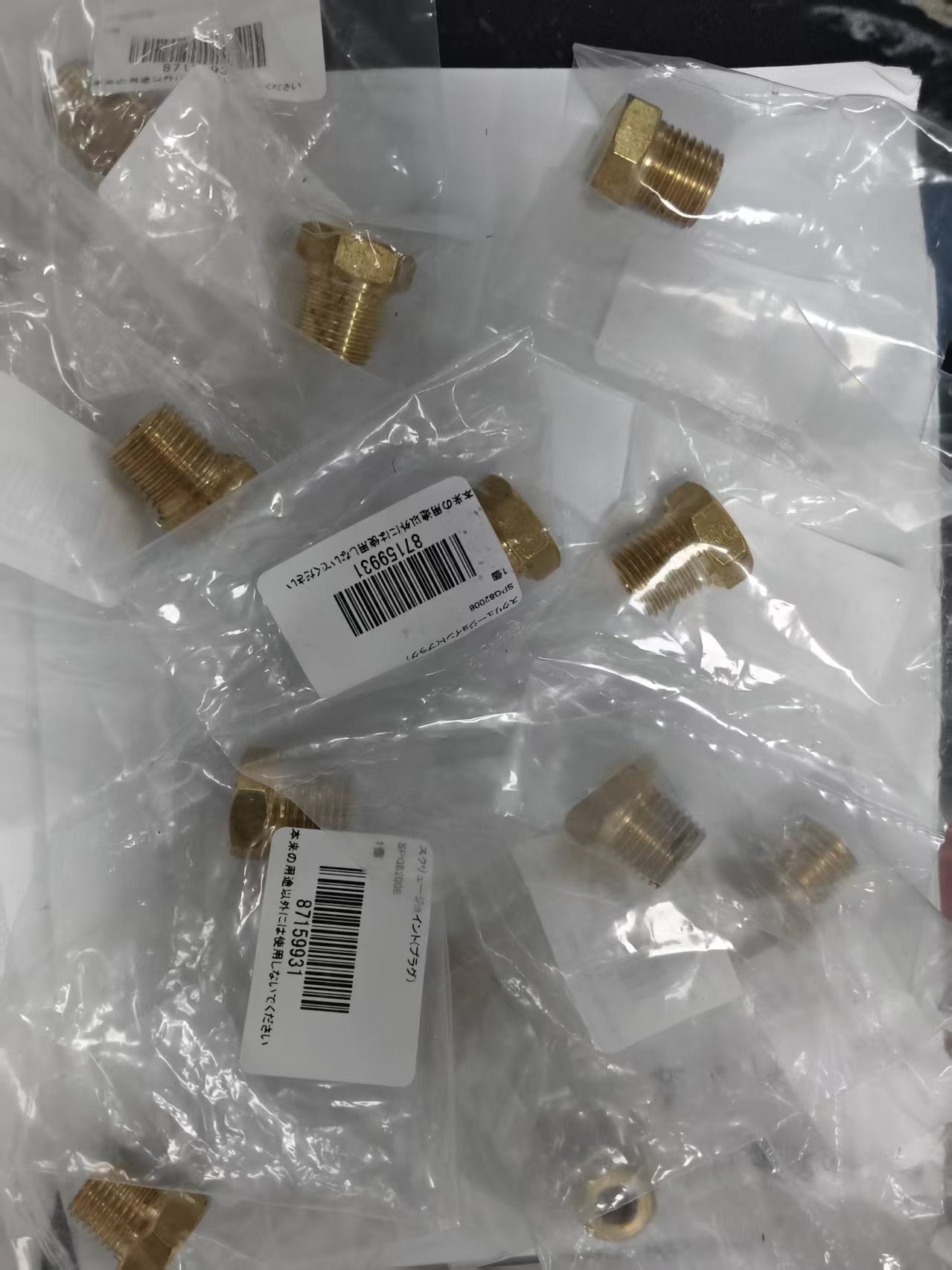 a49a79b7d092603250795f12cca43984.jpg a49a79b7d092603250795f12cca43984.jpg