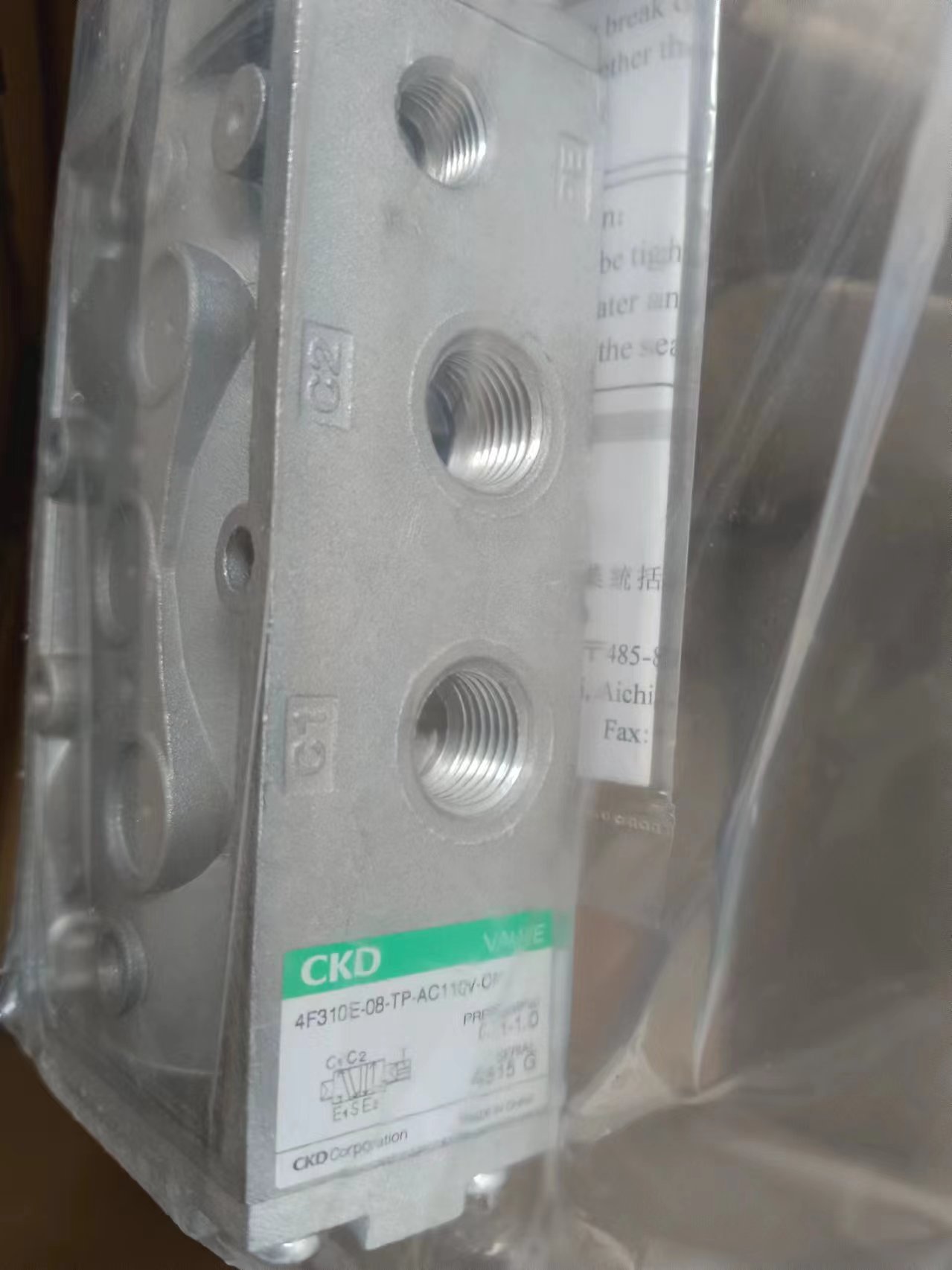 电商MRO供应链日本CKD防爆电磁阀4F310E-08-TP-AC110V-CN