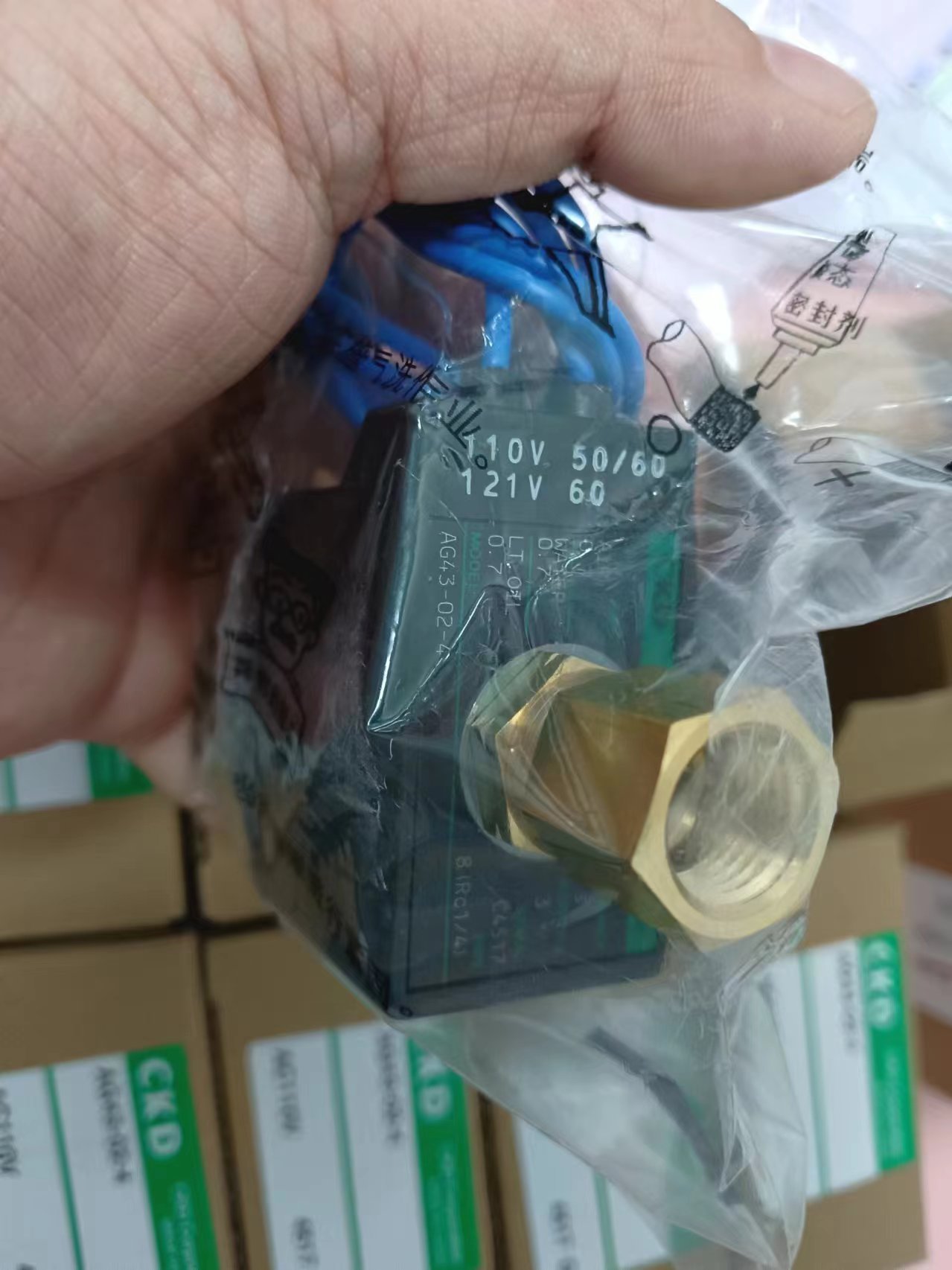 电商MRO供应链日本CKD喜开理电磁阀 AG43-02-4