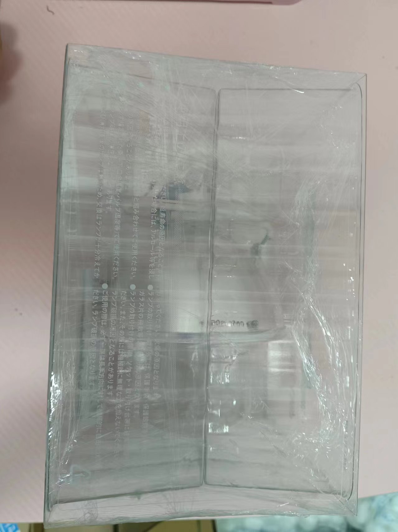 电商MRO供应链日本INFLIDGE英富丽灯泡MHB-LAMPDOLB