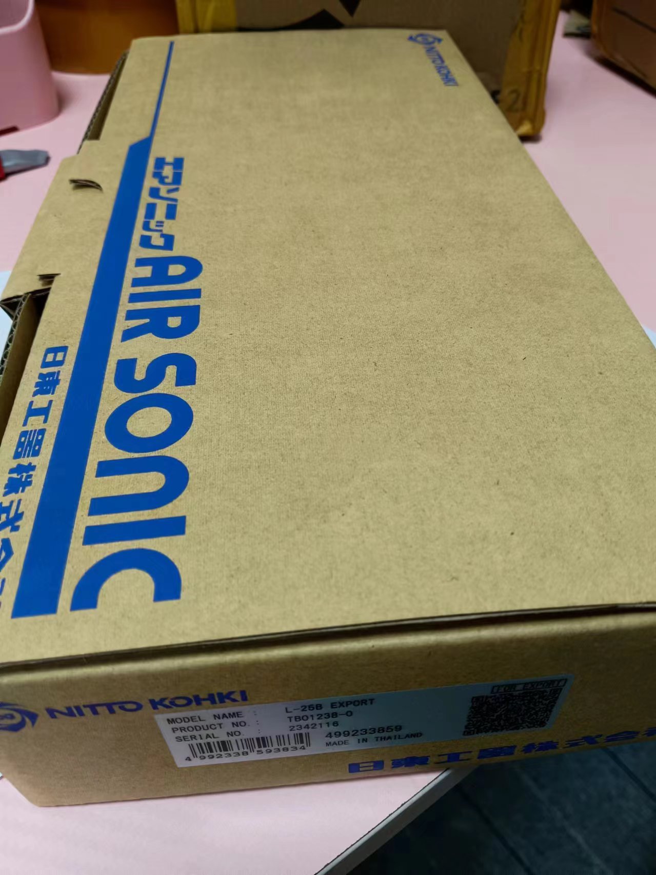 电商MRO供应链日本日本NITTO日东工器气动抛光机L-25B