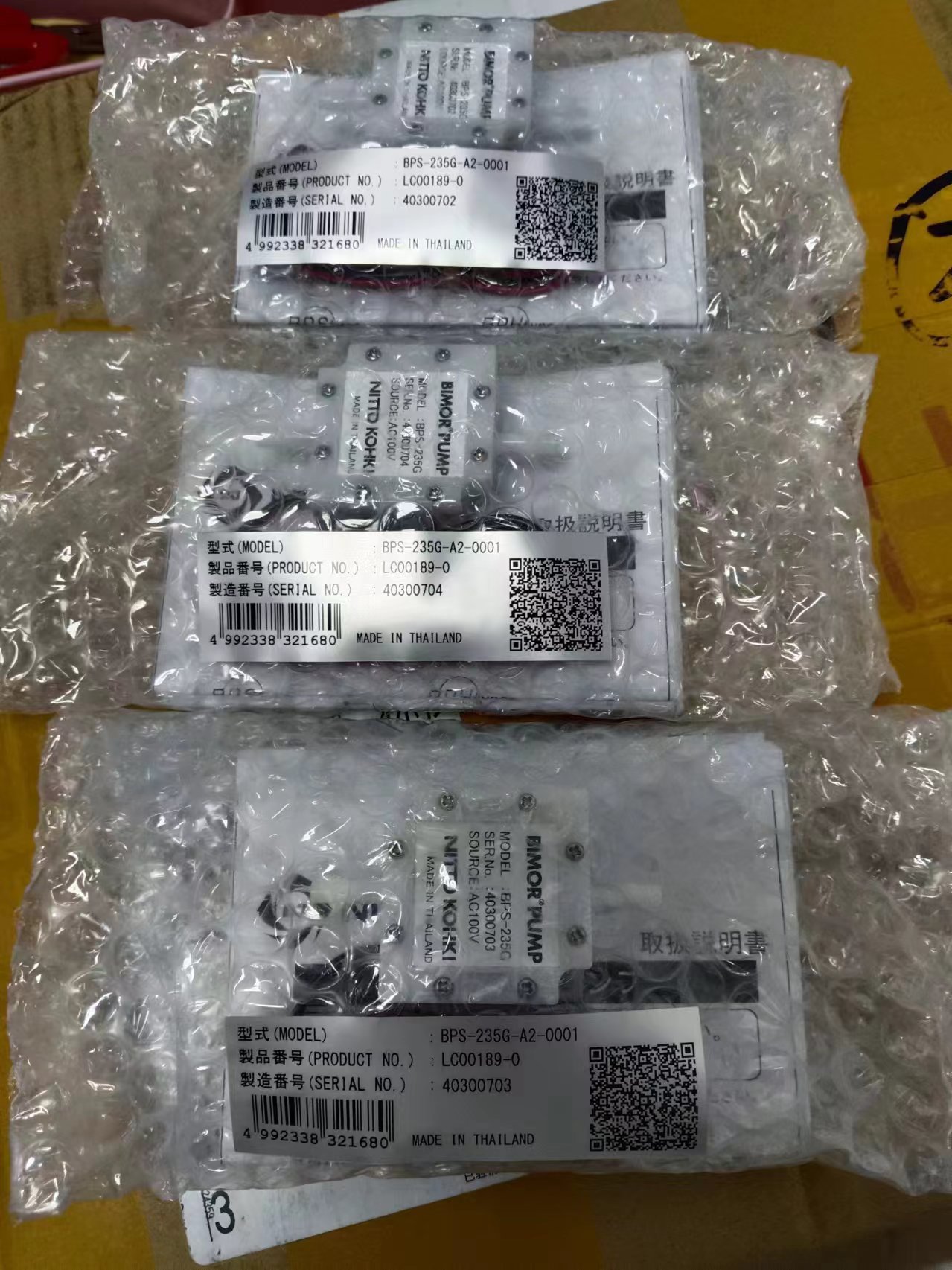 电商MRO供应链日本 NITTO KOHKI日东工器微小型压电泵BPS-235G-A2-0001