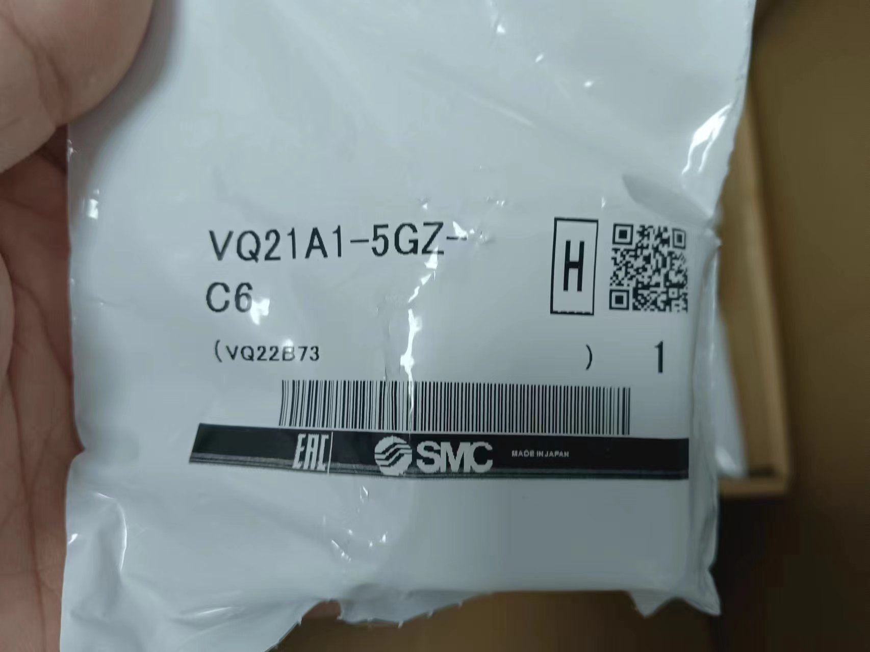 电商MRO供应链日本SMC电磁阀VQ21A1-5GZ-C6