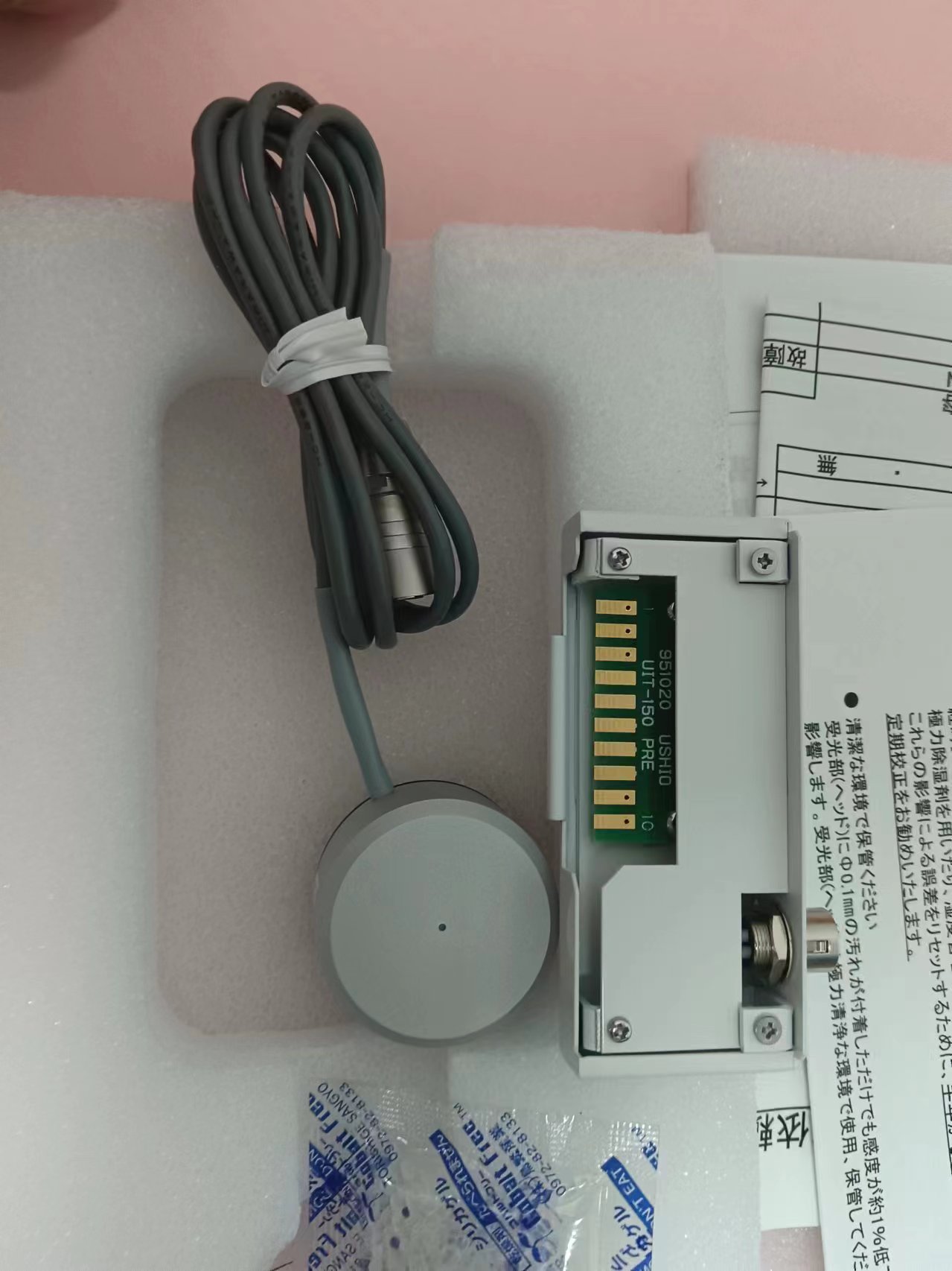 电商MRO供应链日本USHIO牛尾探头UVD-S365