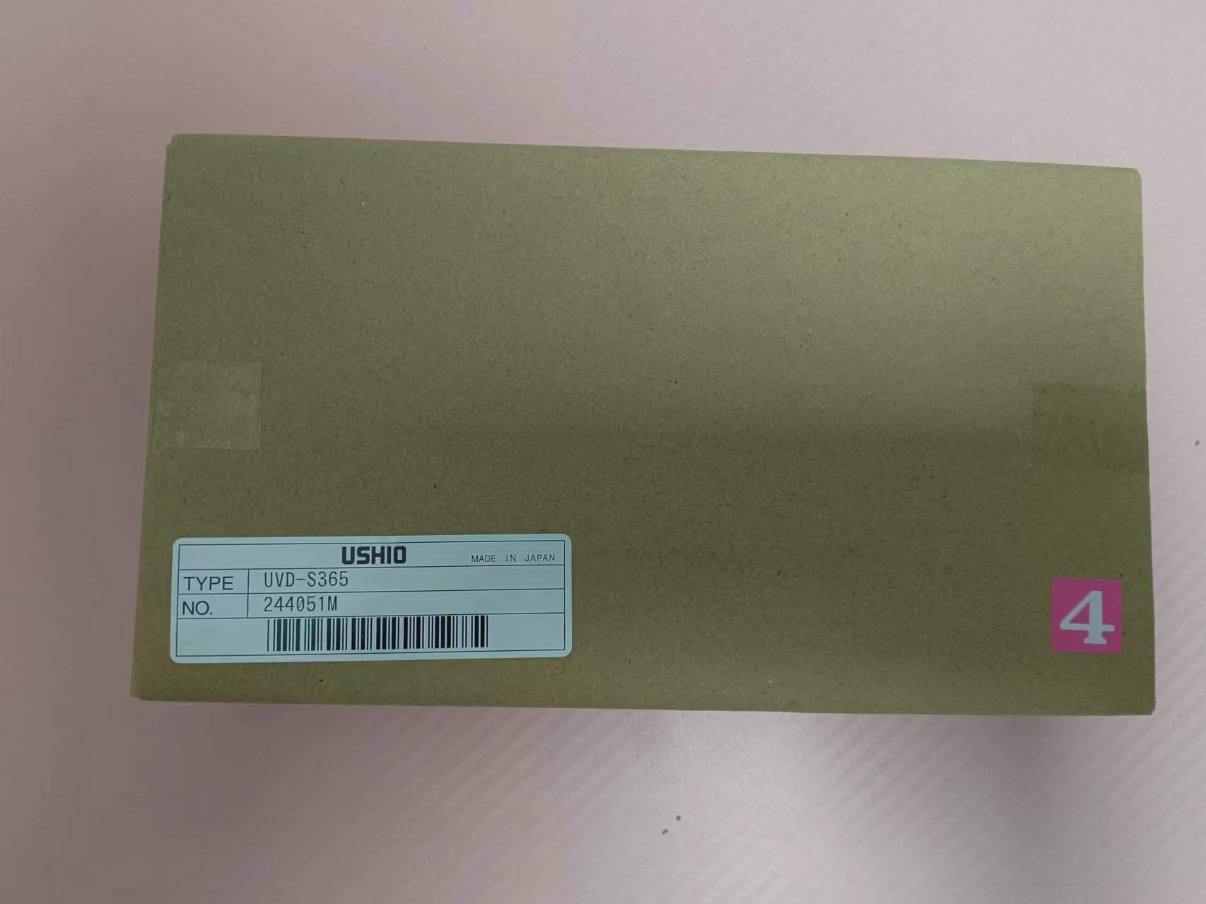 电商MRO供应链日本USHIO牛尾探头UVD-S365