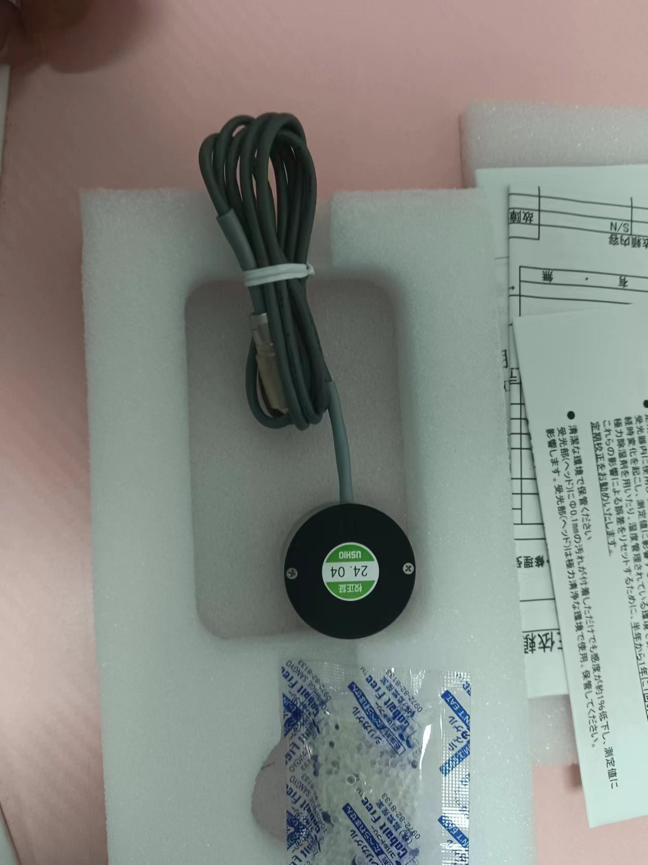 电商MRO供应链日本USHIO牛尾探头UVD-S365