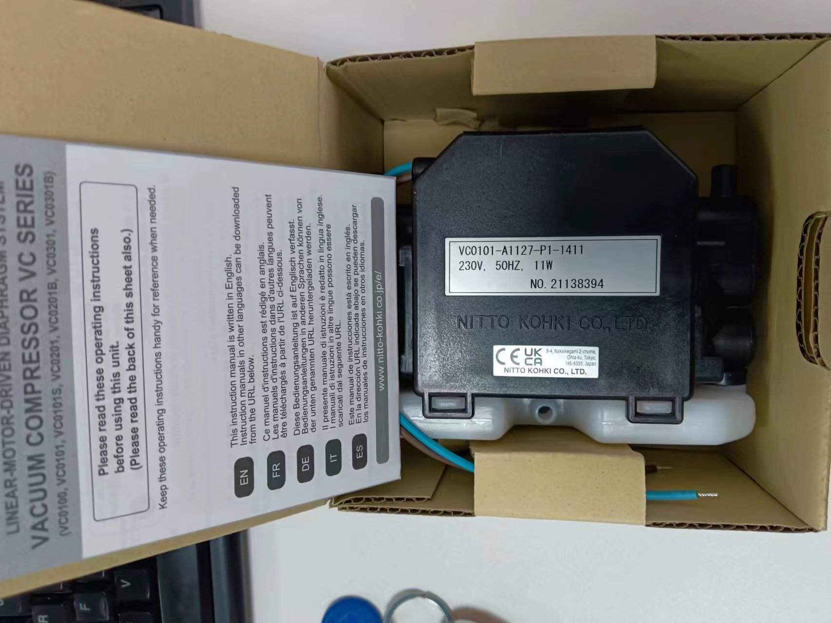 电商MRO供应链日本日东工器真空泵VC0101-A1127-P1-1411 AC230V