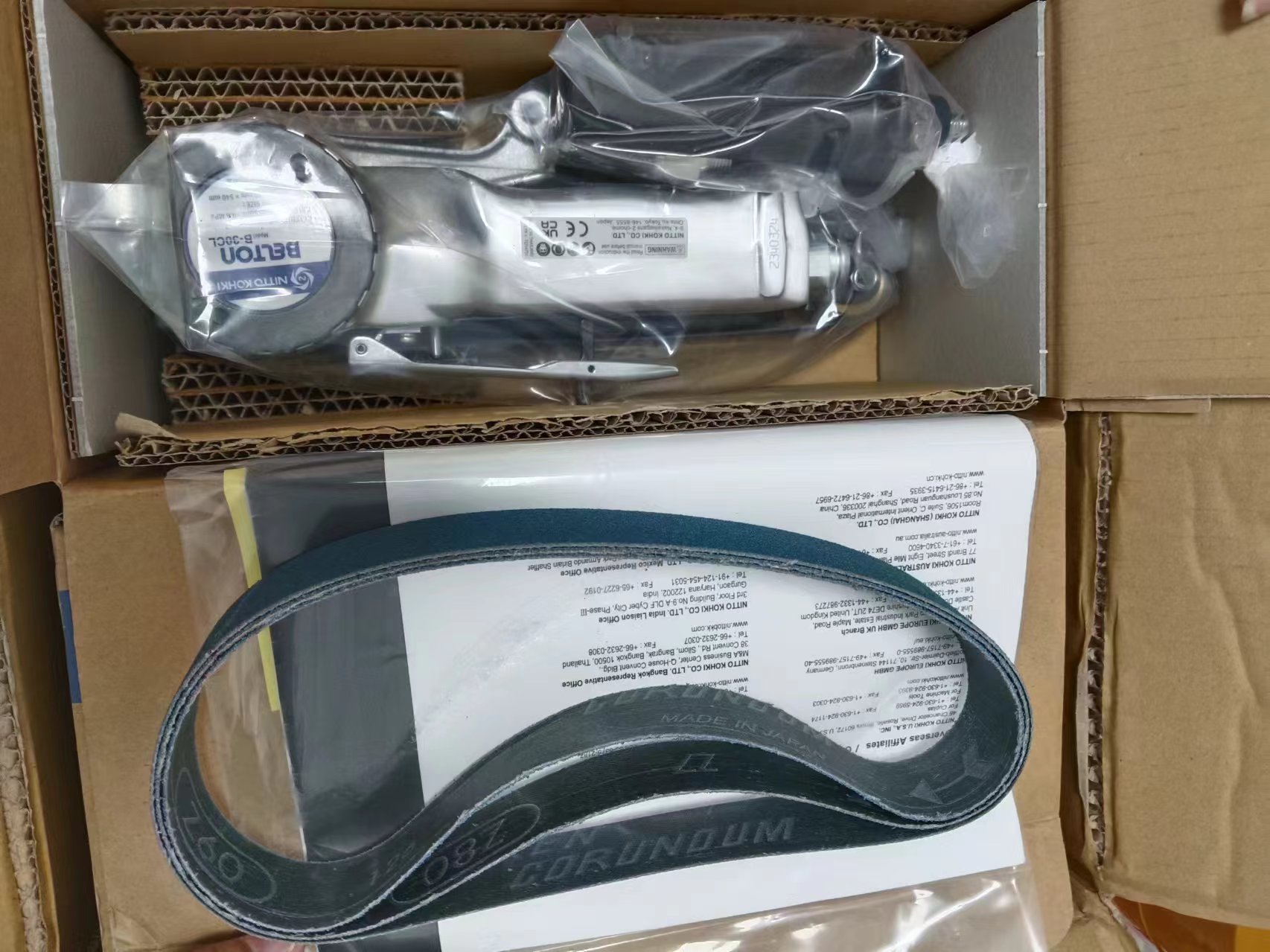 电商MRO供应链日本日东研削机B-30CL CE