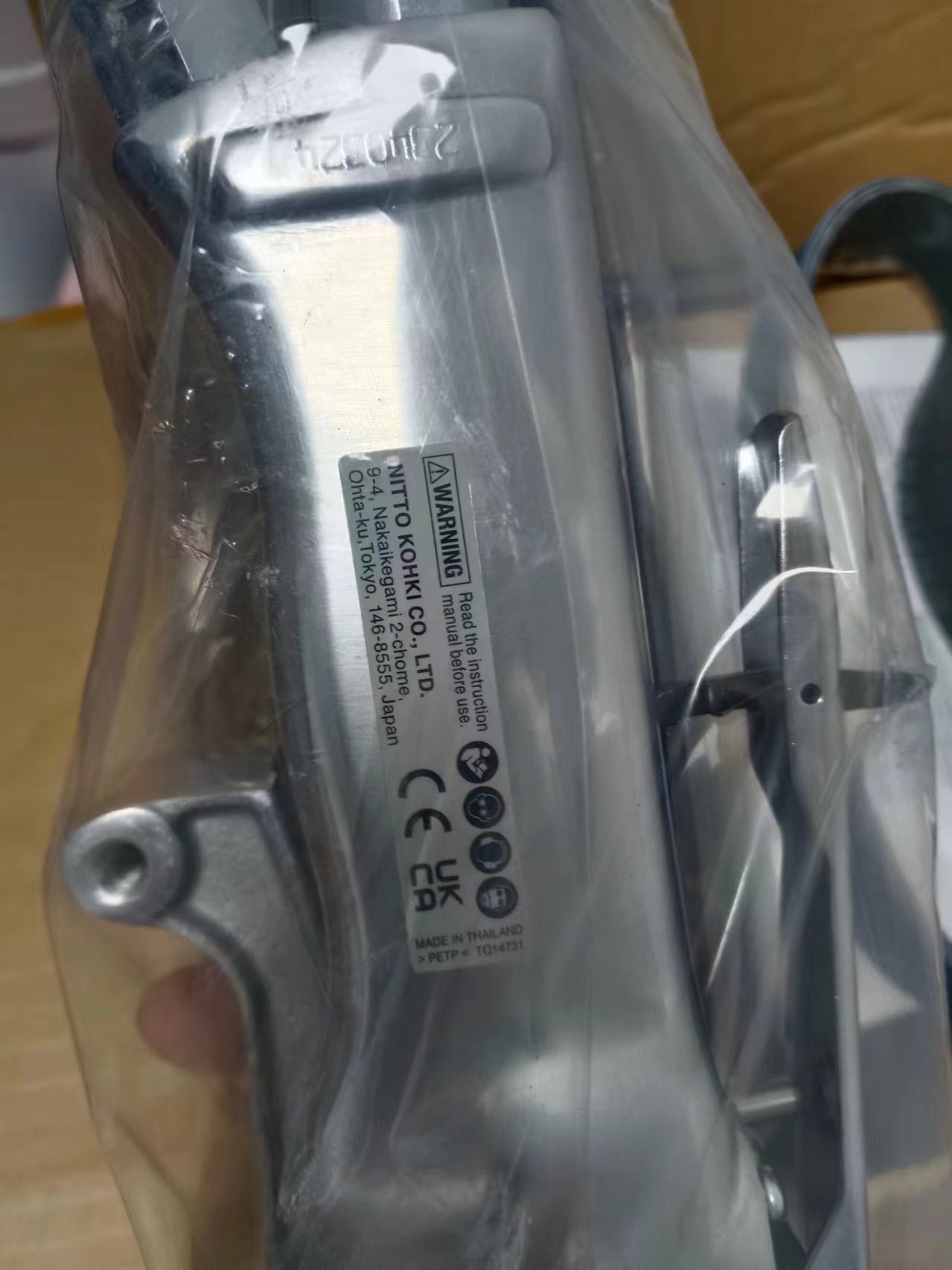 电商MRO供应链日本日东研削机B-30CL CE