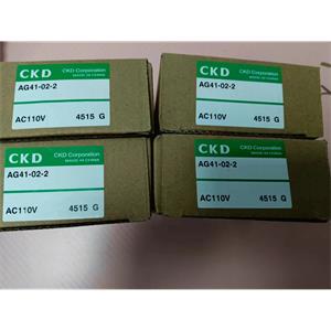电商MRO供应链日本CKD喜开理AG41-02-2-AC110V电磁阀