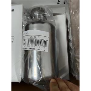 电商MRO供应链日本NITTO日东金属不锈钢瓶PS-10