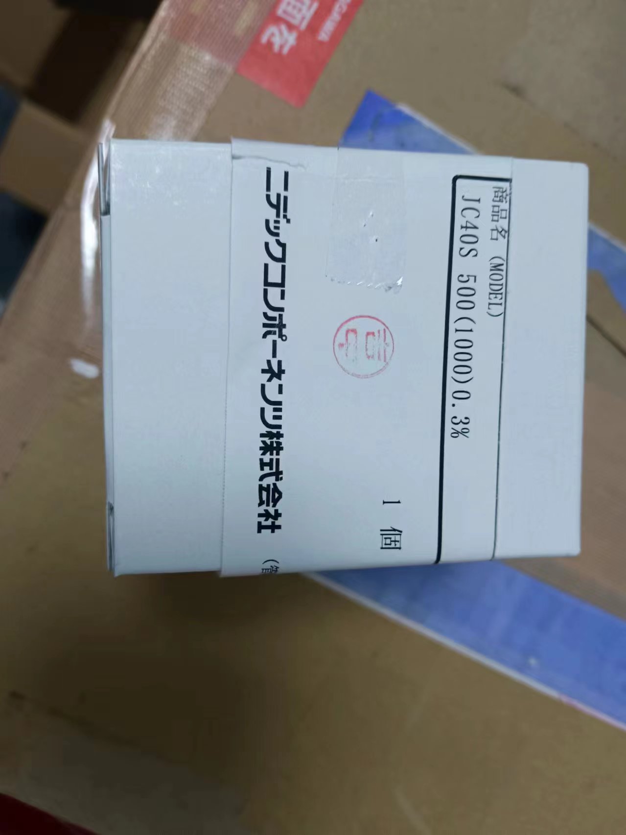 电商MRO供应链日本COPAL科宝高精密电位器JC40S ±3% 500欧