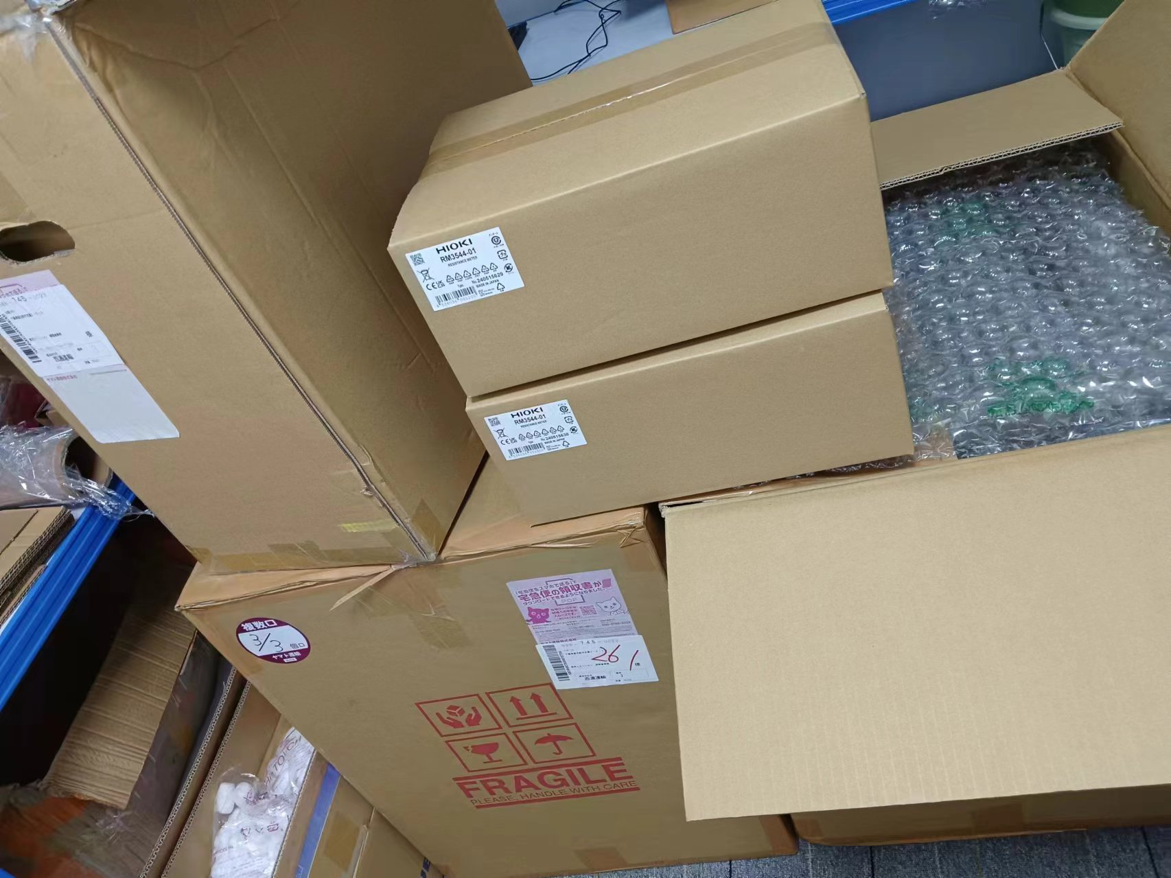 电商MRO供应链日本HIOK日置 RM3544-01 微电阻计微欧表