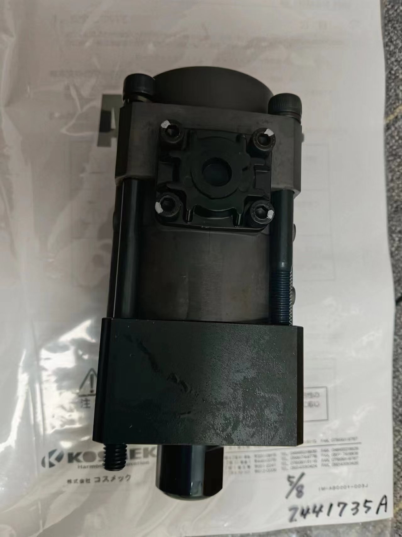 电商MRO供应链日本KOSMEK考世美AB7000-0 快速换模气动泵