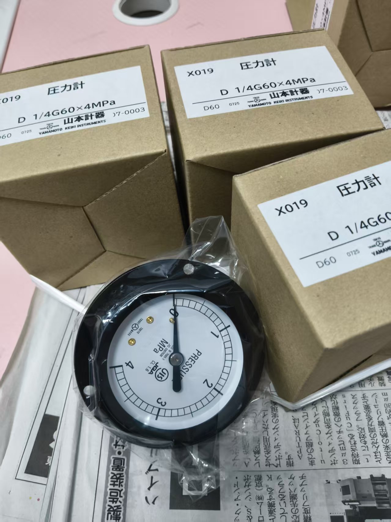 bfbf24e7faddbd71583b385974e61a52.jpg bfbf24e7faddbd71583b385974e61a52.jpg