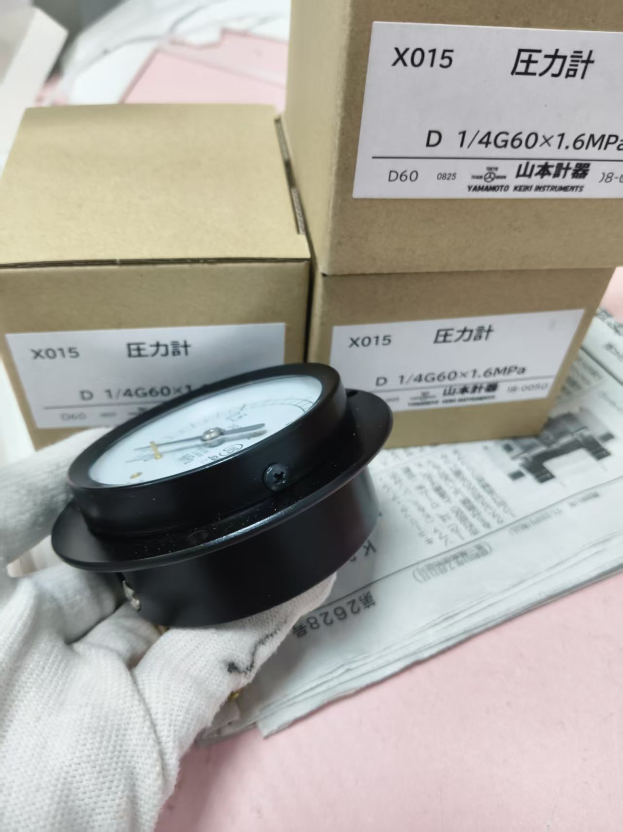 d209664ce7b986c3be4f381e28d4be78.jpg d209664ce7b986c3be4f381e28d4be78.jpg