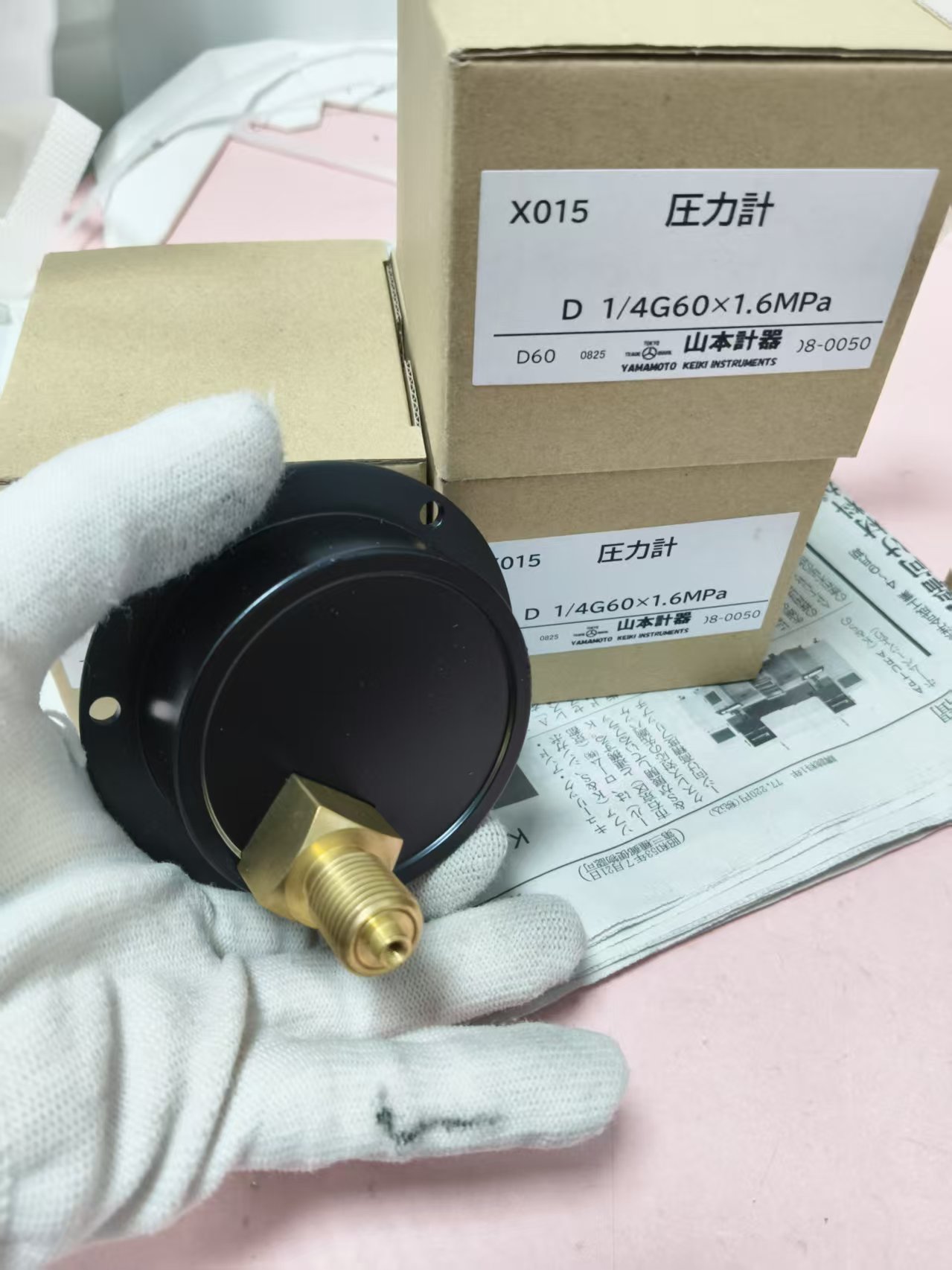 e510472ddef184ce6bf5ea74af67523f.jpg e510472ddef184ce6bf5ea74af67523f.jpg