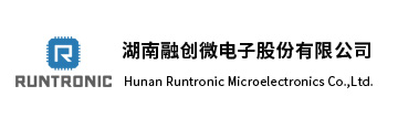 湖南融创微电子股份有限公司