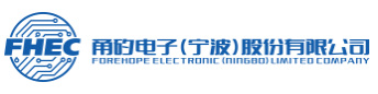 甬矽电子（宁波）股份有限公司