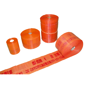 日本YOTSUGI四木 高压用安全管线 05030024