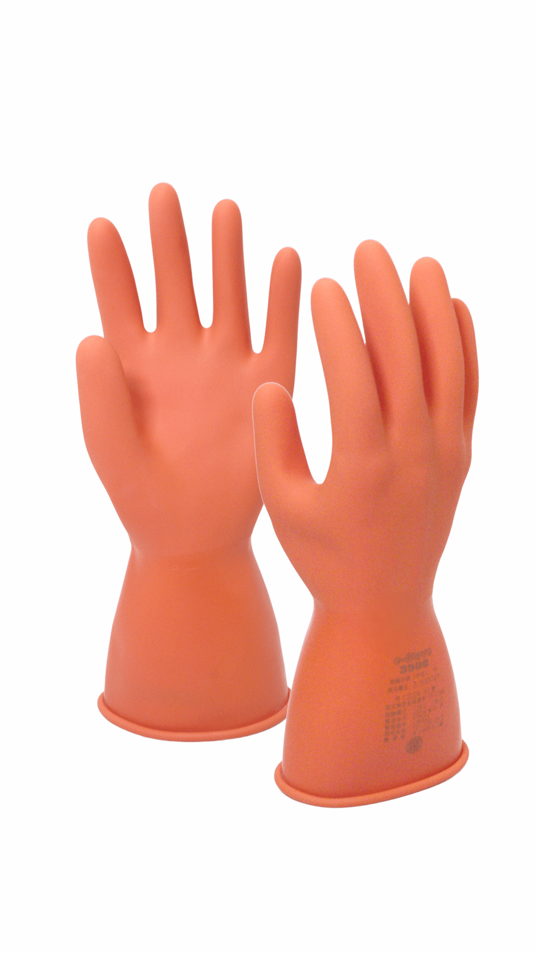 日本YOTSUGI四木 绝缘用保护具类 中压绝缘手套 e-Glove3500  YS-105-03-02