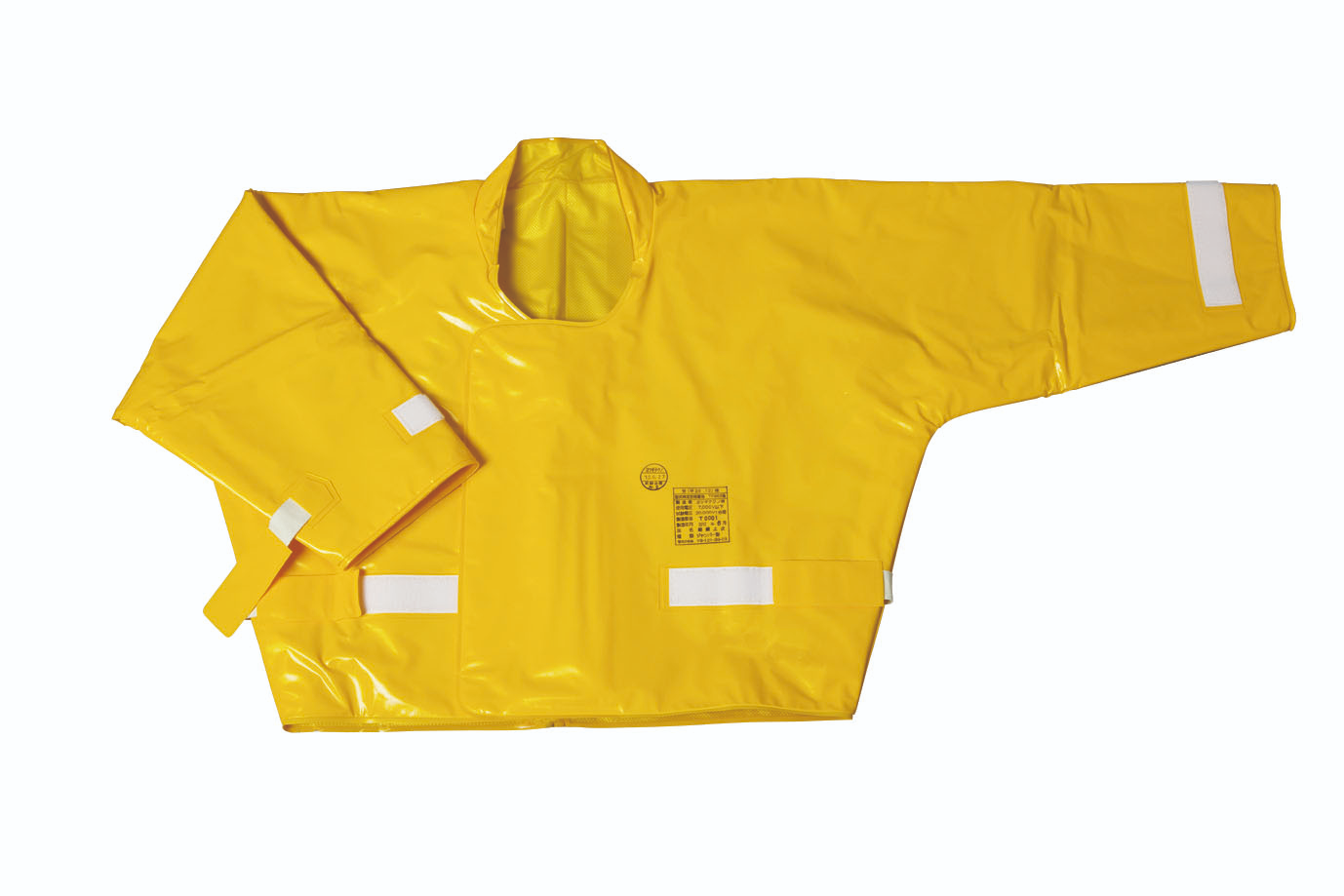 日本YOTSUGI四木 绝缘用保护具类 绝缘上衣YS-121-45-06