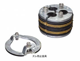 日本YOTSUGI四木 地下线缆相关产品 插入式防水装置09350102