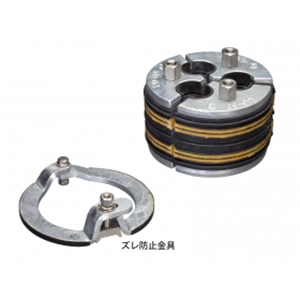 日本YOTSUGI四木 地下线缆相关产品 插入式防水装置09350109